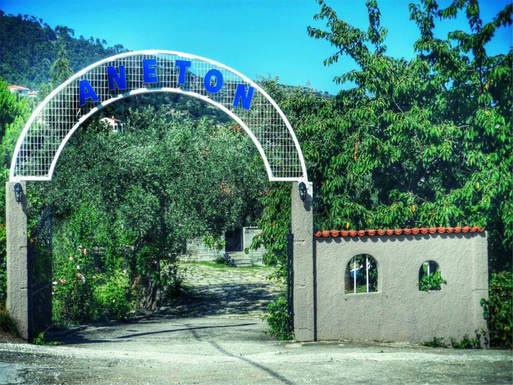 Aneton Aparthotel Chrysi Ammoudia Exterior foto